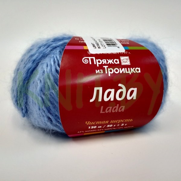 Пряжа Лада воздушно-голубой