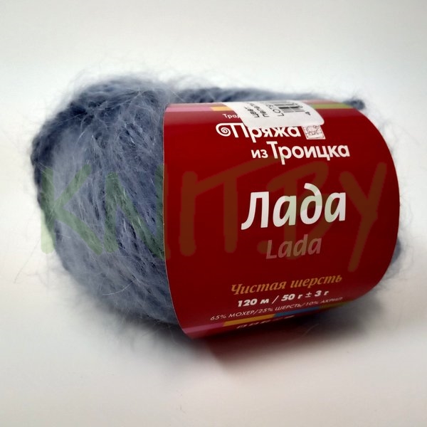 Пряжа Лада пепельно-голубой