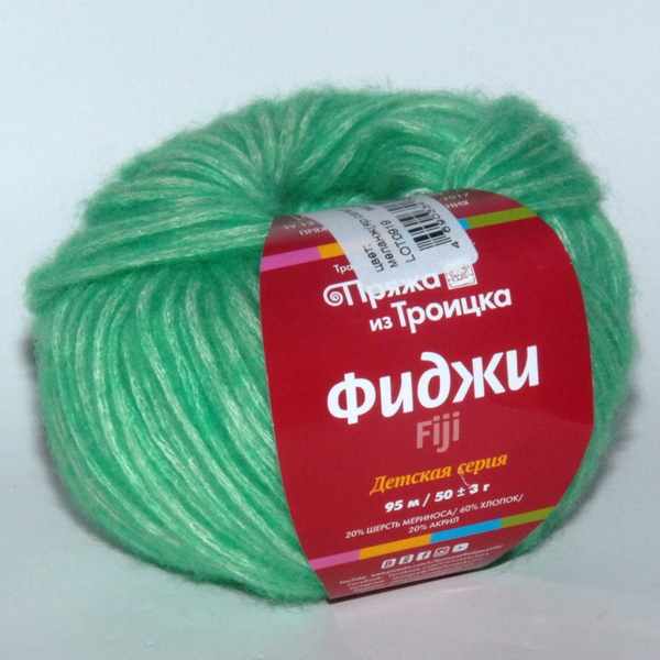 Упаковка пряжи Фиджи меланж яр.салат 5 шт.