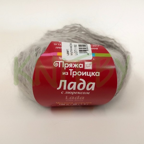 Пряжа Лада  с люрексом мулине св.сумерки/салат/фуксия