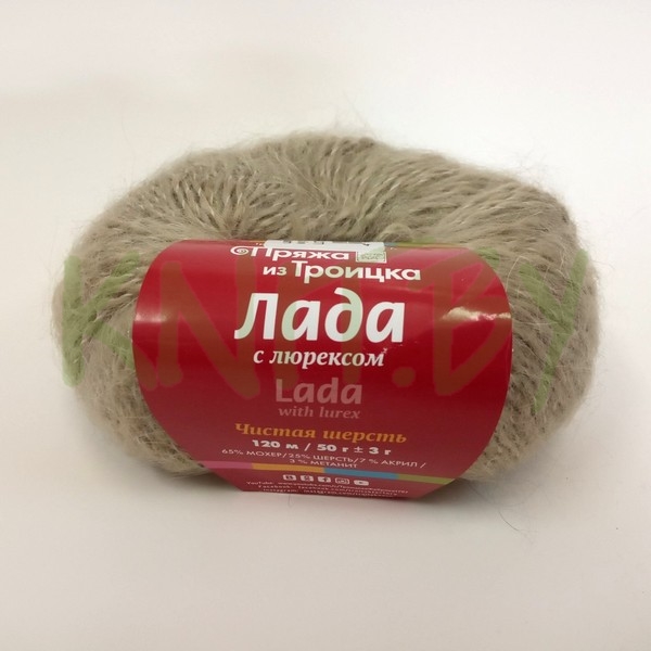 Пряжа Лада  с люрексом мулине жемчуг/св.салат
