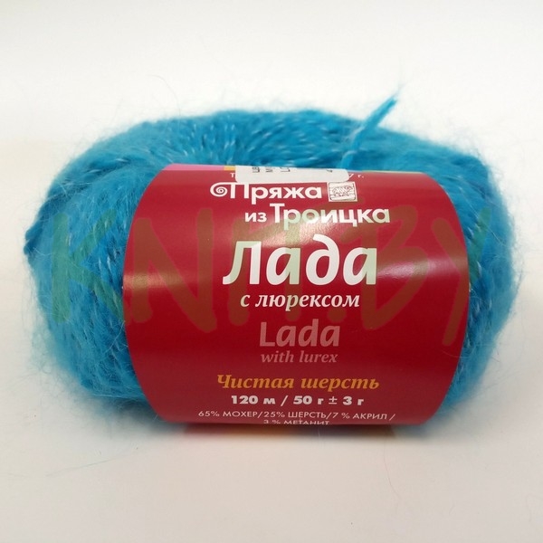 Пряжа Лада  с люрексом мулине гол.бирюза/салат/фуксия