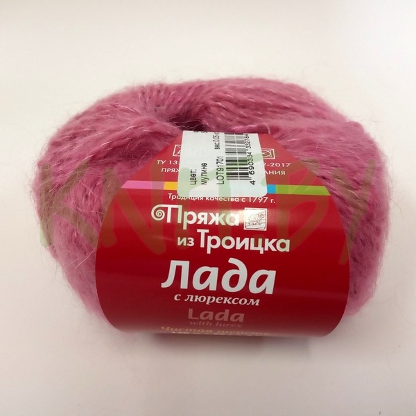 Пряжа Лада  с люрексом мулине брусника/фуксия