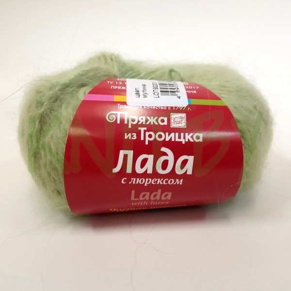 Пряжа Лада  с люрексом мулине фисташка/св.салат