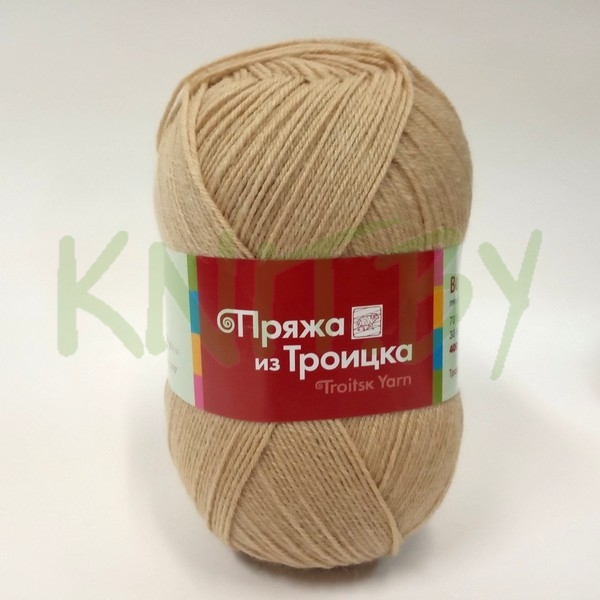 Пряжа Водопад песочный
