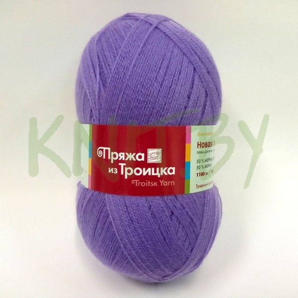 Пряжа Новая Москва  сирень