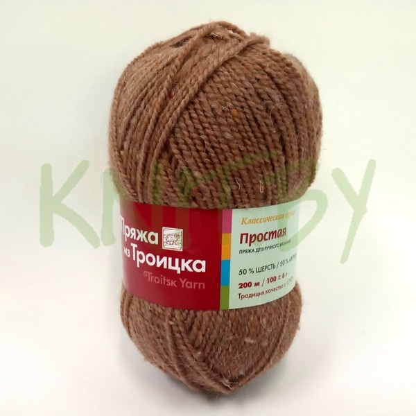 Пряжа Простая меланж (абрикос)