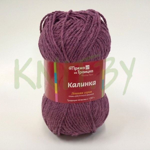 Пряжа Калинка цикламен