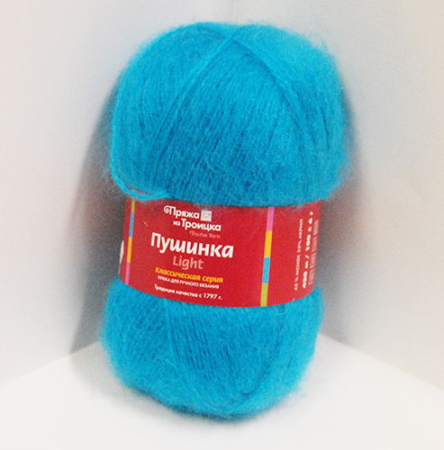 Пряжа Пушинка Light голубая бирюза