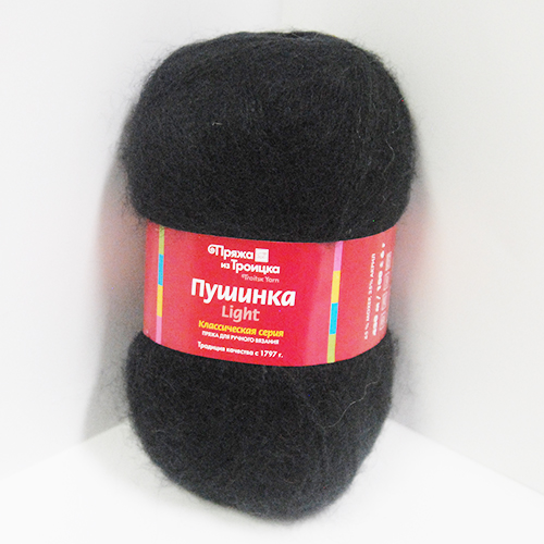 Пряжа Пушинка Light черный