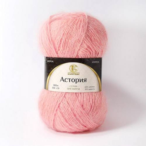 Пряжа Астория св. персик
