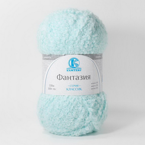 Пряжа Фантазия св. бирюза