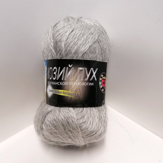 Пряжа Козий Пух св.серый