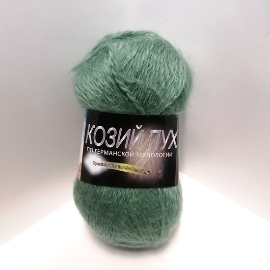 Пряжа Козий Пух бутылочный