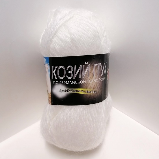Пряжа Козий Пух белый