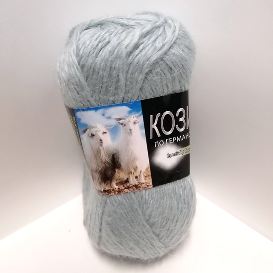 Пряжа Козий Пух талая вода