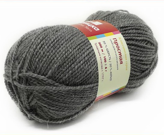 Пряжа Простая меланж (серый)