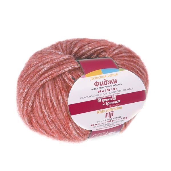 Пряжа Фиджи меланж коралл