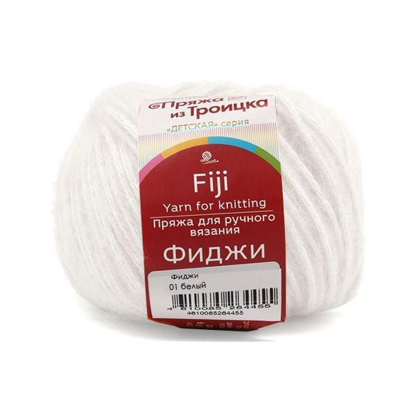 Пряжа Фиджи меланж белый