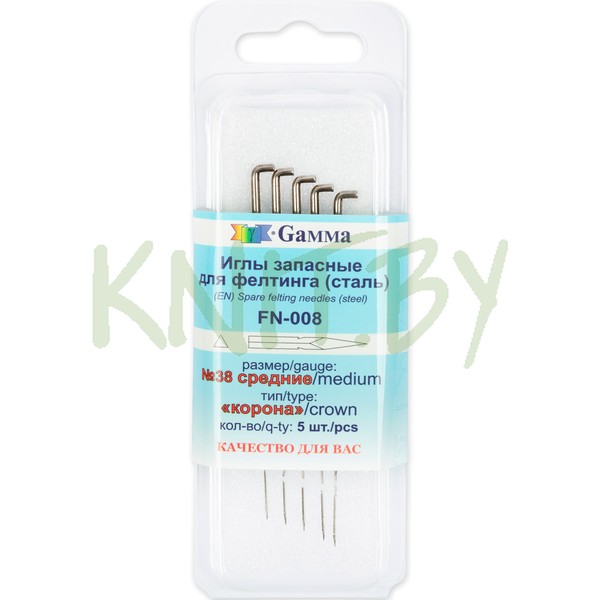 Иголка для валяния, средние "корона" комплект 5 шт.