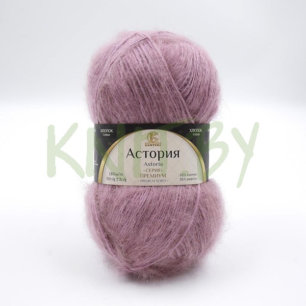 Пряжа Астория клевер