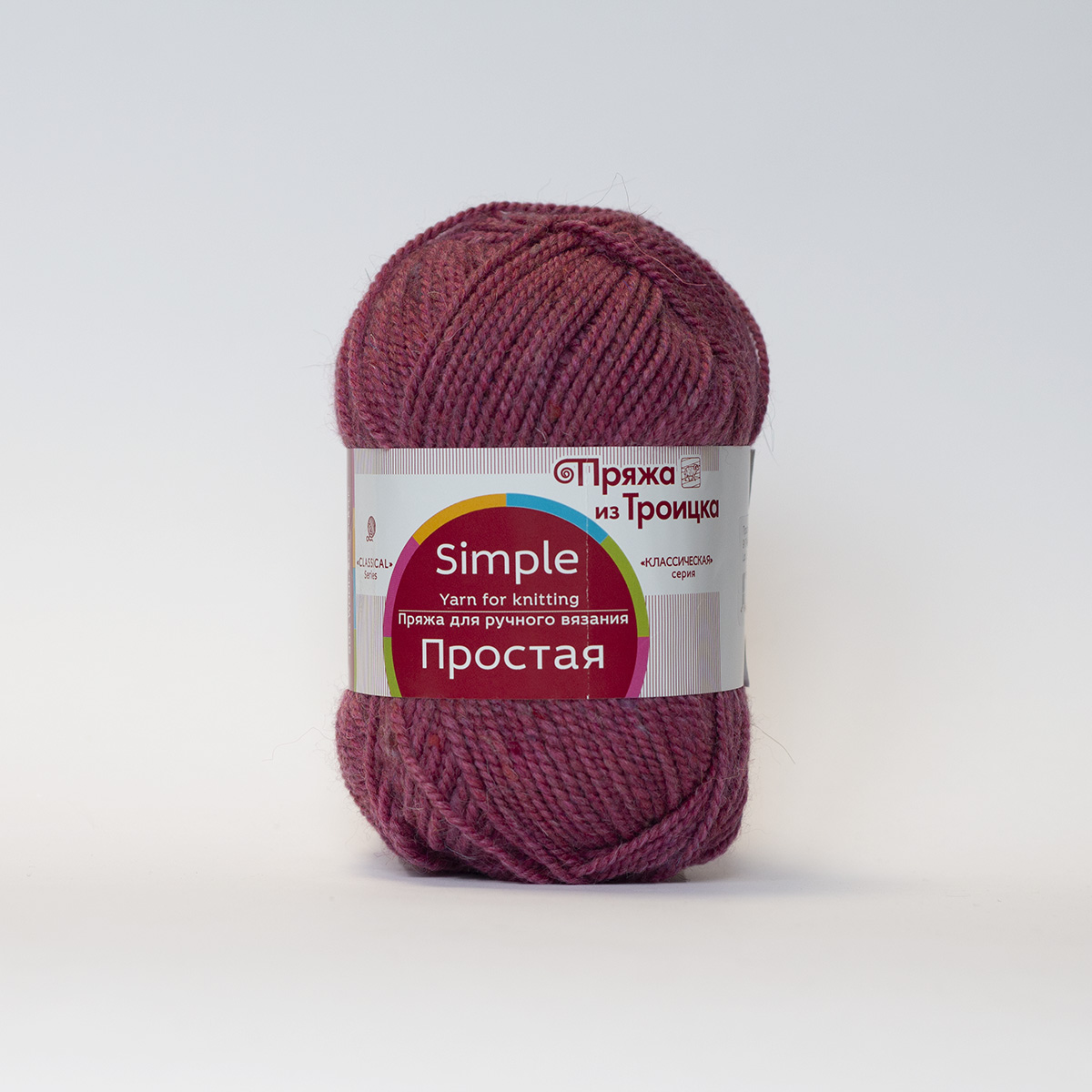 Пряжа Простая меланж (малиновый))
