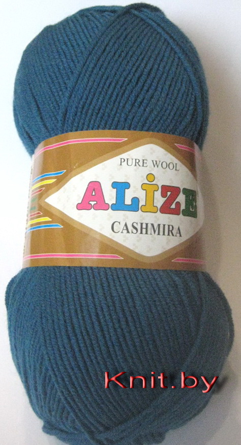 Пряжа Cashmira темно-бирюзовая
