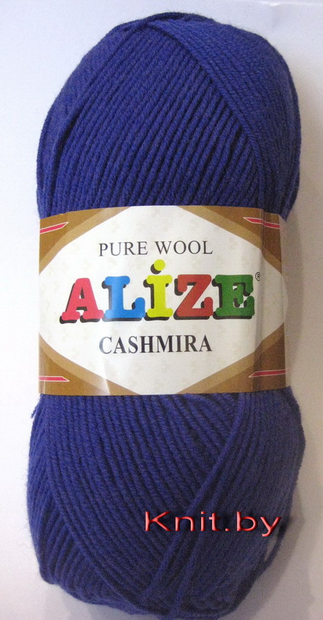 Пряжа Cashmira василёк