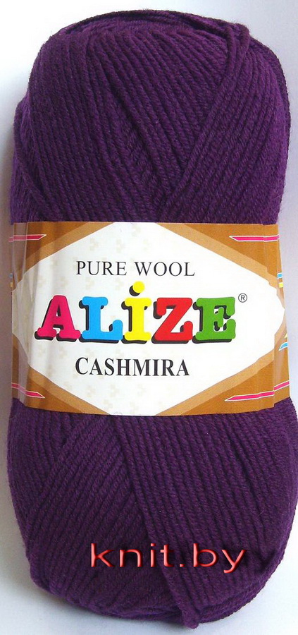 Пряжа Cashmira лиловый