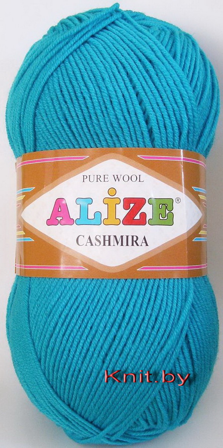 Пряжа Cashmira бирюзовая