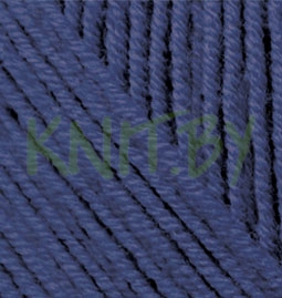 Пряжа Cashmira сине-фиолетовая