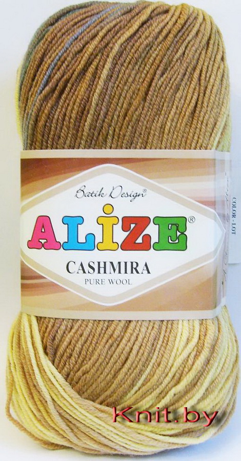 Пряжа Cashmira Batik бежево-жёлтый